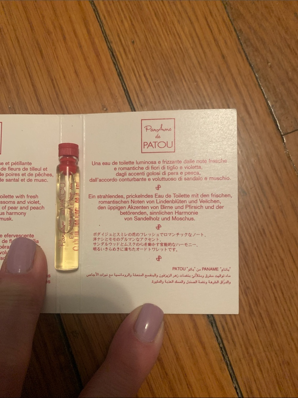 Beauty bundle - Picture 4 of 10